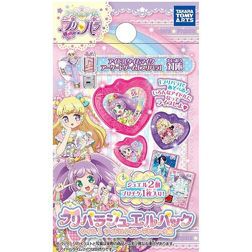 楽天市場】タカラトミーアーツ アイドルタイム プリパラ マイ