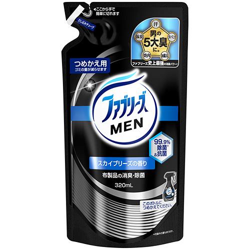 ファブリーズメンスカイブリーズ 詰替え 320ml