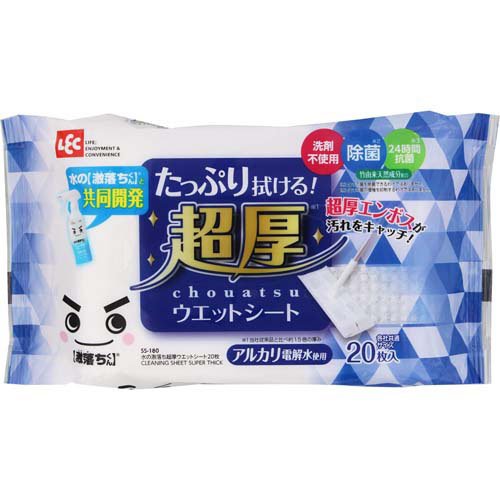 レック 水の激落ち 超厚ウェットシート 20枚