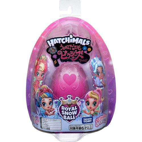 楽天市場】タカラトミー おっきなうまれて！ウーモ ララコーン(1個