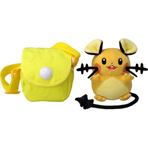楽天市場】タカラトミー げんきにおへんじ! おしゃべり ディアン