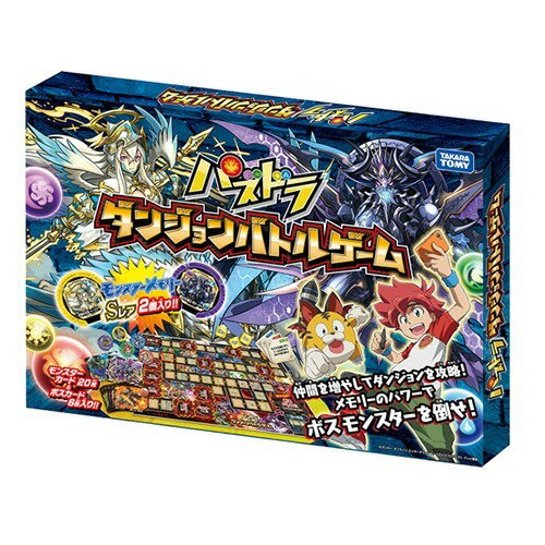 ❗️ポケットモンスター❗️ポケモン図鑑XY &ポケモンメガリングセットです‼️ Amazon.co.jp: ポケットモンスター ポケモン図鑑XY&メガリング