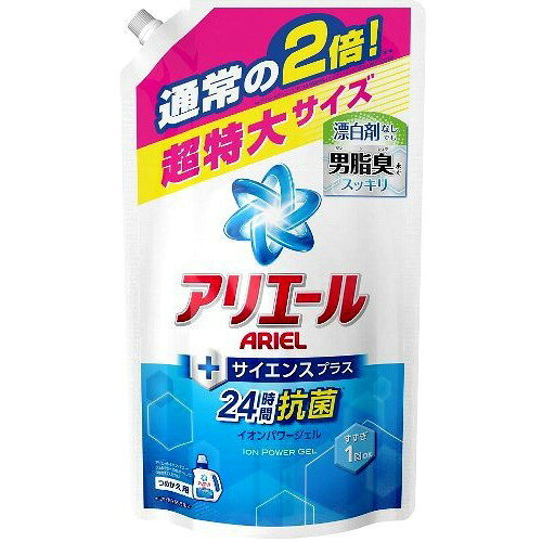 楽天市場】P&Gジャパン(同) アリエール サイエンスプラス7 粉末 900g×9