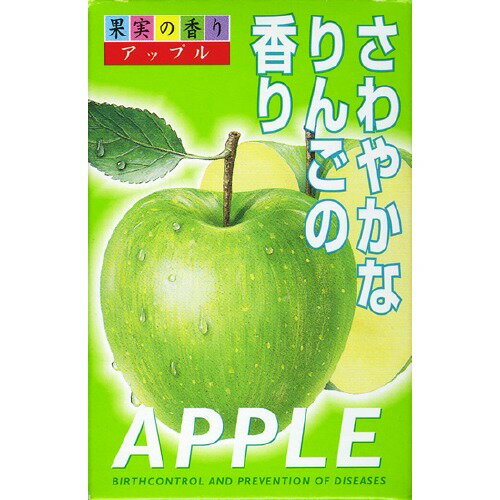 不二りんご 楽天市場】不二ラテックス コンドーム/果実の香り アップル 500(6コ入
