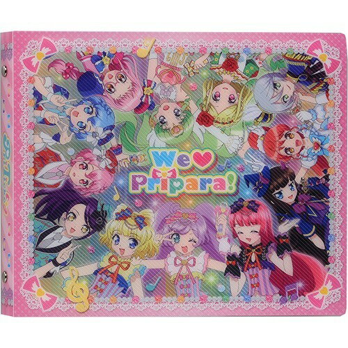 楽天市場】タカラトミー プリパラ プリパス アイドルリンク