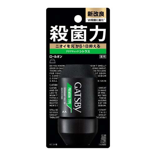 ギャツビー プレミアムタイプ デオドラントロールオン アクアティックシトラス 60ml