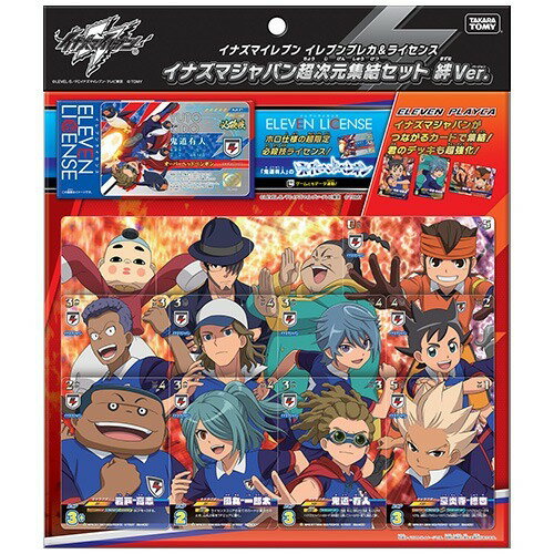 新品スーパードラゴンボールヒーローズアルティメットブースターパック超戦士集結 Amazon.co.jp: スーパードラゴンボールヒーローズ