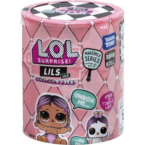 楽天市場】タカラトミー 国内販売正規品 L.O.L. サプライズ 楽天市場】タカラトミー 国内販売正規品 L.O.L. サプライズ