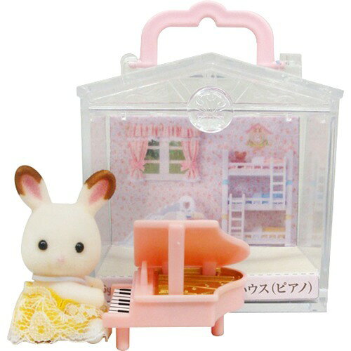 楽天市場】エポック社 DF-13 シルバニア ショコラウサギの赤ちゃん家具