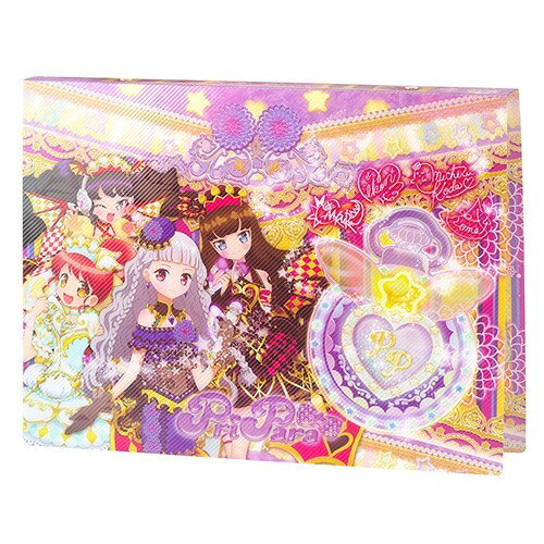 楽天市場】タカラトミーアーツ アイドルタイム プリパラ プリチケ