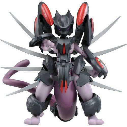 貴重品　メガジュカイン メガシンカソフトフィギュア　タカラトミー 廃盤 メガシンカソフトフィギュア メガジュカイン | タカラトミー