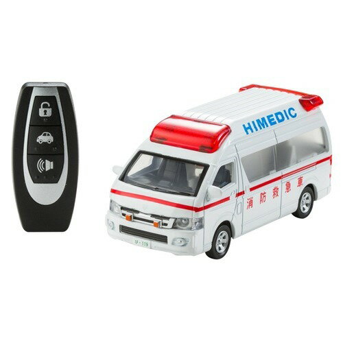 廃盤ピピッとキー・ミニカー10台セット 廃盤ピピッとキー・ミニカー10台セット Yahoo!オークション