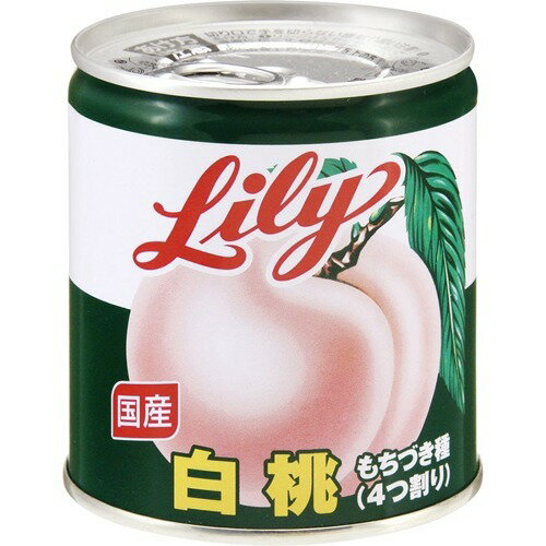リリー　缶詰ラベルセット14種類各2枚28枚　5セット 山城果物店 - リリー缶詰｜Yahoo!ショッピング