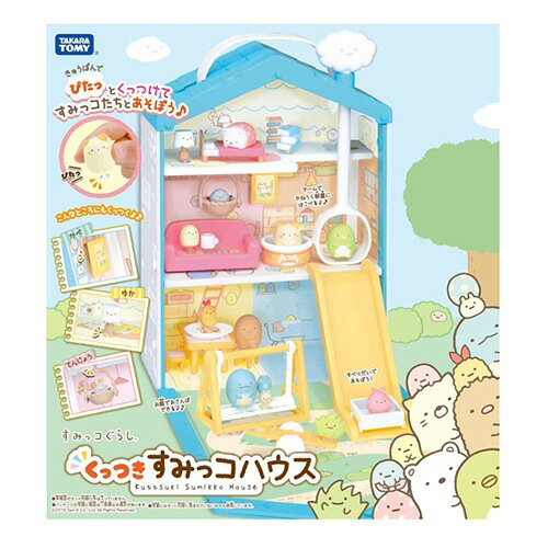 楽天市場】タカラトミー すみっコぐらし けしゴムいっぱい だがし屋