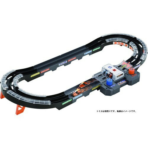 楽天市場】タカラトミー トミカ トミカスピードウェイ 実況