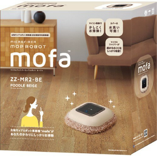 楽天市場】ピーナッツ・クラブ PakuPaku Smart-Style ロボット