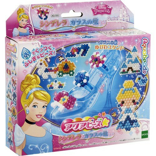 アクアビーズ アナと雪の女王 ティアラセット d2ldlup 10864960.jpg