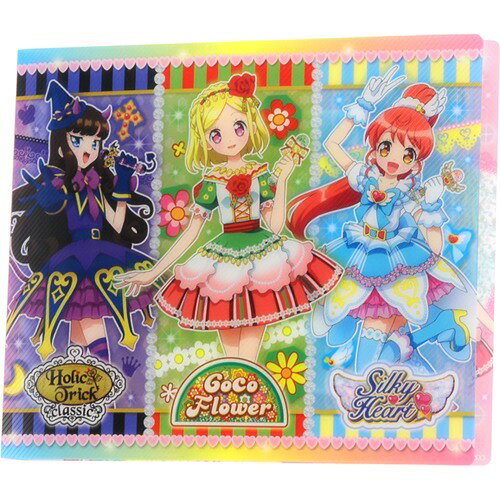 楽天市場】タカラトミーアーツ アイドルタイム プリパラ プリチケ