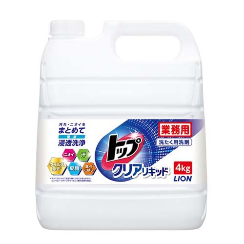 トップ クリアリキッド 洗濯洗剤 詰め替え 大容量 業務用(4kg)