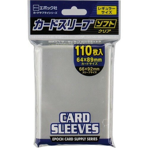 楽天市場】ブシロード ブシロードスリーブコレクション ミニ