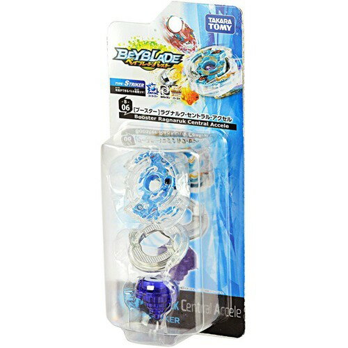 タカラトミー ベイブレード バースト B-155 スターター マスターディアボ… Amazon.co.jp: ベイブレードバースト B-155 スターター マスター