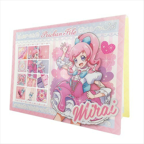 楽天市場】タカラトミーアーツ キラッとプリチャン プリチャン