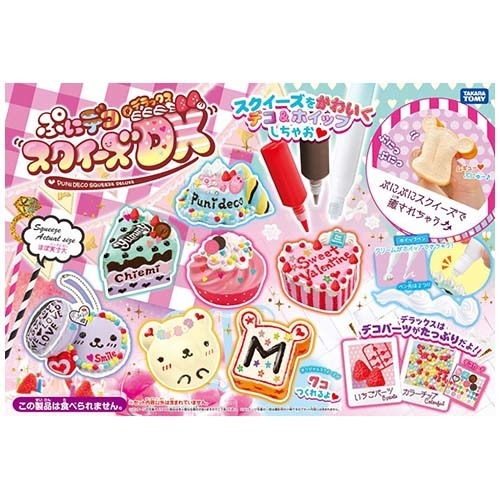ぷーこ商品です♪ 楽天市場】タカラトミー ぷにデコ スクイーズ DX(1コ入) | 価格比較