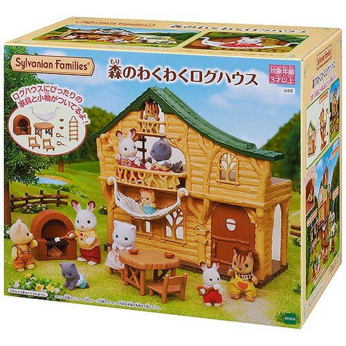 楽天市場】エポック社 エポック社 とっとこハム太郎 地下ハウス HC-101