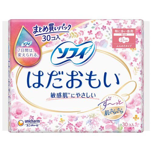ソフィ はだおもい 特に多い昼用 羽つき 23cm まとめ買いパック(30枚入)