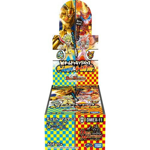 楽天市場】タカラトミー デュエル・マスターズ TCG DMEX-08 謎の