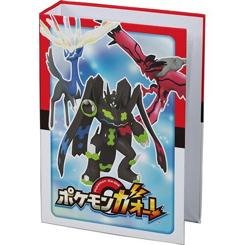 楽天市場】バンダイ デジモンユニバース アプモン アプリアライズ