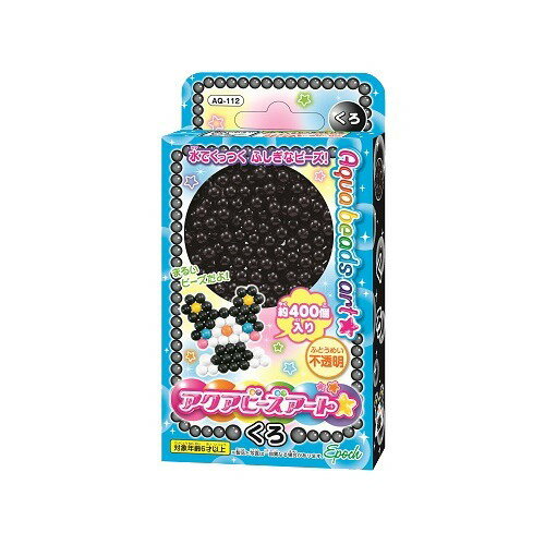 楽天市場】シー・シー・ピー からふるくみくる | 価格比較 - 商品価格ナビ