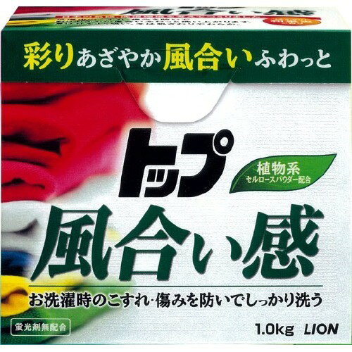 楽天市場】ライオン トップ プラチナクリア(900g*8コ入) | 価格比較