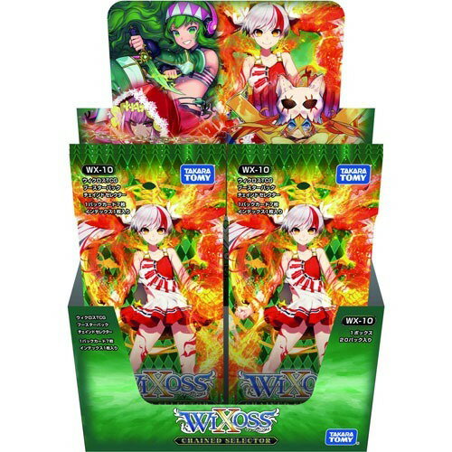 ファイナルメモリアルパック　box DMX26 Amazon.co.jp: デュエル・マスターズ DMX-26 ファイナル