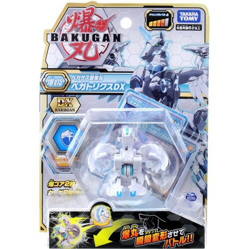 爆丸　セット Amazon.co.jp: 爆丸 爆033 バトルエントリーセット 風バイス