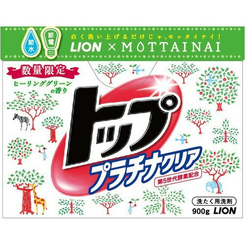 楽天市場】ライオン トップ プラチナクリア(900g*8コ入) | 価格比較