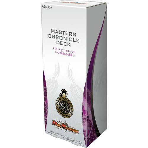 楽天市場】タカラトミー DMD-21 デュエル・マスターズTCG デュエマ