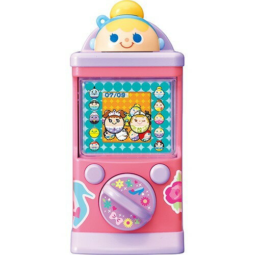 楽天市場】タカラトミー ディズニー マジカルガチャコーデ ラブリー