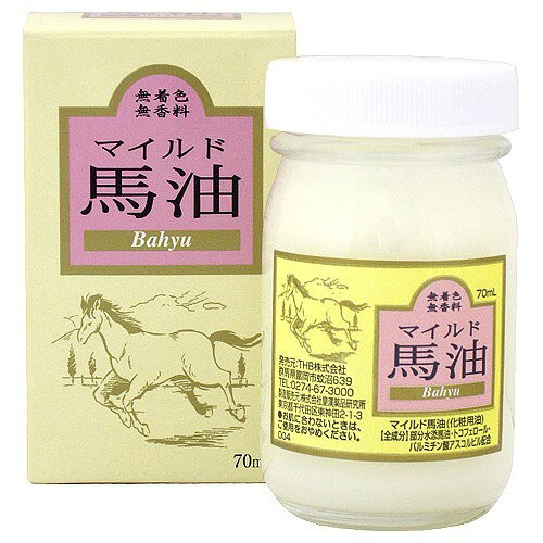 楽天市場】ブライト産業 尿素+馬油 モイスチュアスキンクリーム(70g
