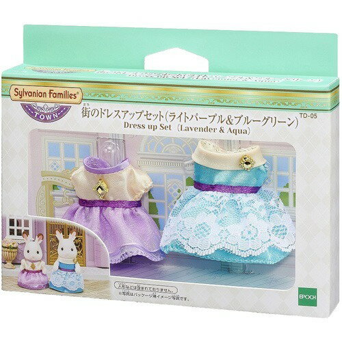 楽天市場】エポック社 シルバニアファミリー S-54 にこにこパーティ