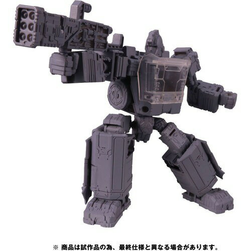 トランスフォーマー ギャラクシーフォース GD-01 マスターメガトロン Amazon.co.jp: トランスフォーマー ギャラクシーフォース GD-01