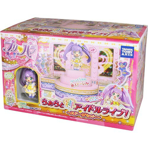 楽天市場】タカラトミーアーツ プリパラ らぁらと神アイドルライブ