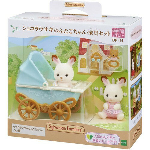 楽天市場】エポック社 シルバニアファミリー S-54 にこにこパーティ