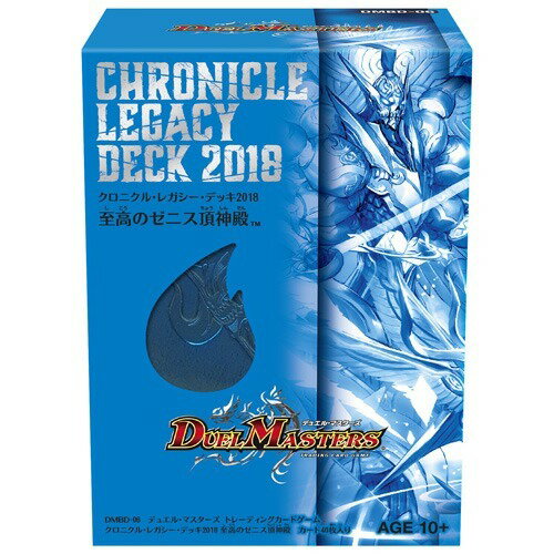楽天市場】タカラトミー デュエル・マスターズ DMD-26 TCG サバイバー