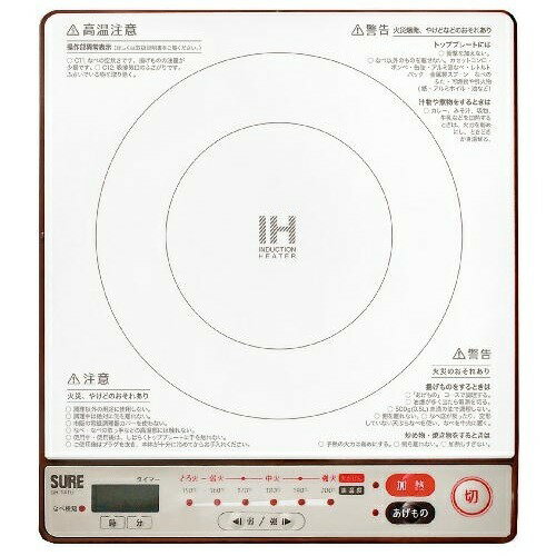 ▲△▲東芝クッキングヒーターHP-103Kレッド▲△▲RT124 Amazon | TOSHIBA クッキングヒーター レッド HP-103K(R) | 東芝