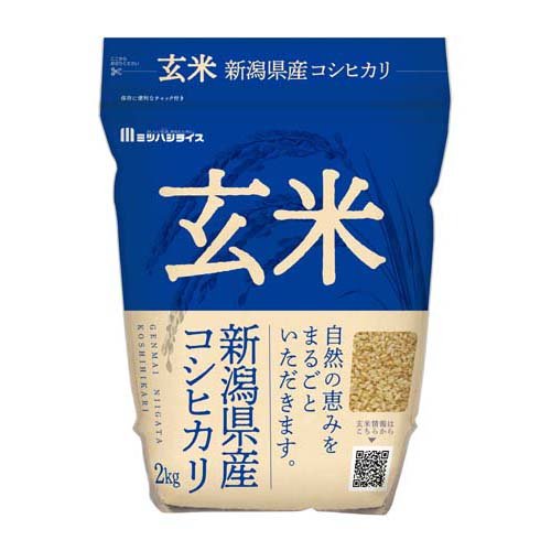 令和7年産 玄米千葉県産コシヒカリ2kg 5袋 楽天市場】ミツハシ 令和7年産 玄米千葉県産コシヒカリ(2kg) | 価格
