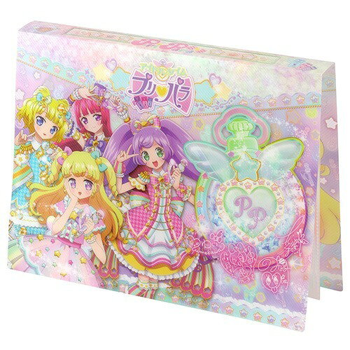 楽天市場】タカラトミーアーツ プリパラ ソラミスマイル コーデセット