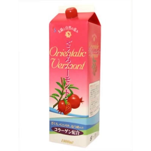 楽天市場】大高酵素 大高酵素 クオリ酵華 900ml | 価格比較 - 商品価格ナビ