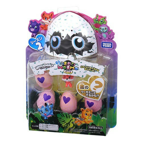楽天市場】タカラトミー うまれて！ウーモ ベイビー コアラビー(1