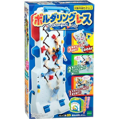 楽天市場】エポック社 スーパーマリオ ラリーテニス(1セット) | 価格